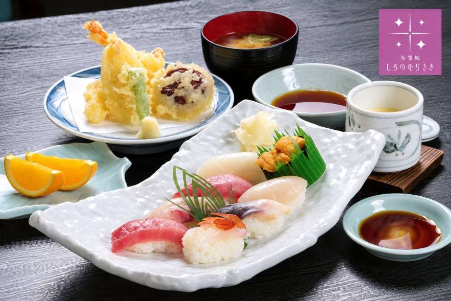 和食の小島のサムネイル