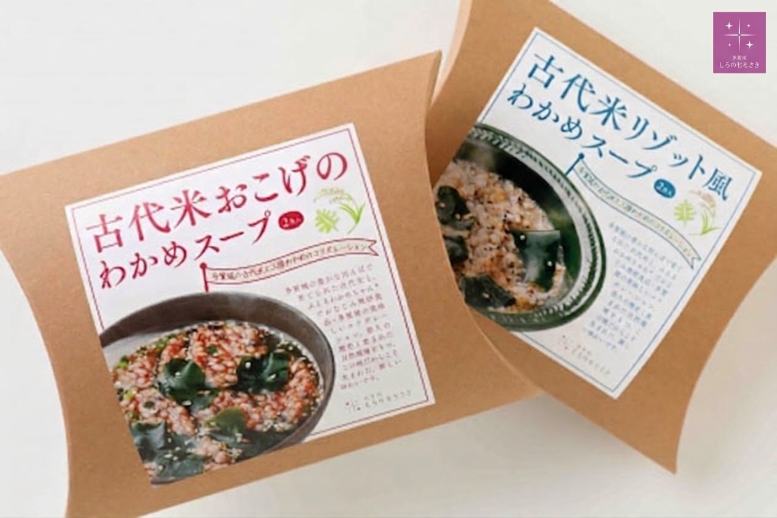 理研食品株式会社のサムネイル