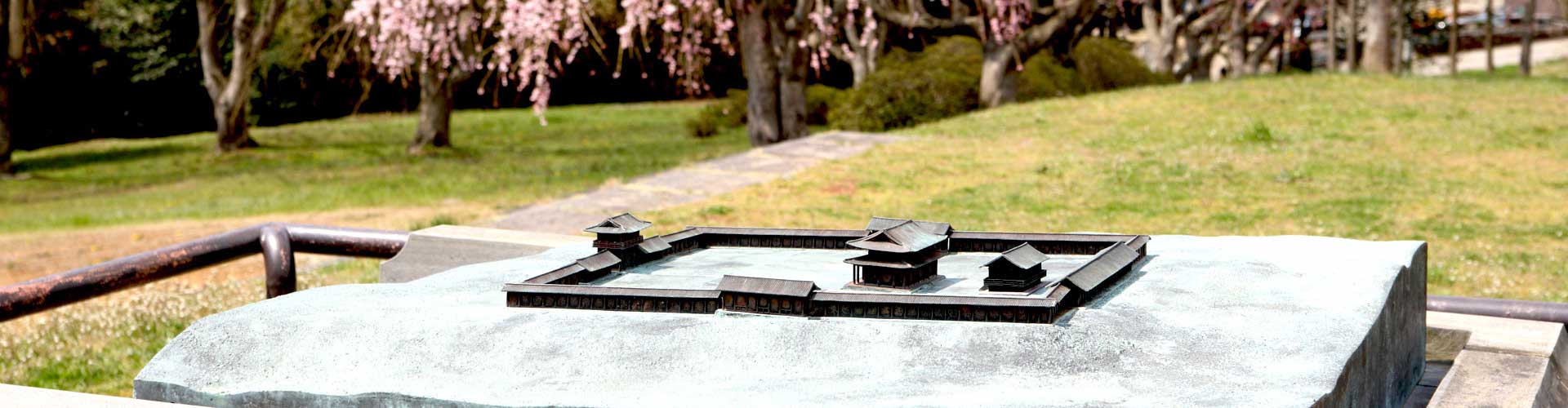 多賀城イメージ画像2